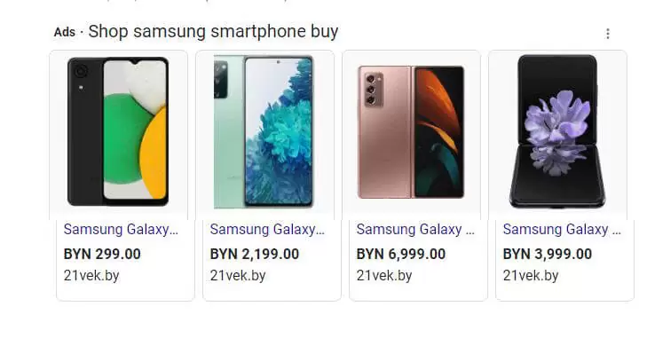 Carousel or gallery ads